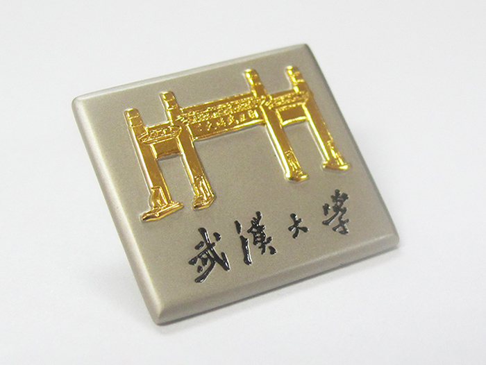 大學(xué)?；?學(xué)院胸章 班徽隊徽設(shè)計定制